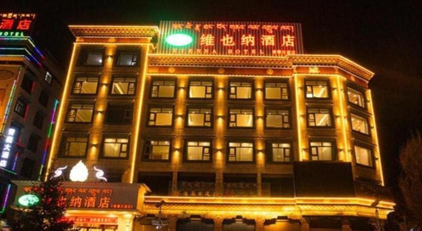 Vienna Hotel Qinghai Yushu Tangfan Avenue Exterior photo