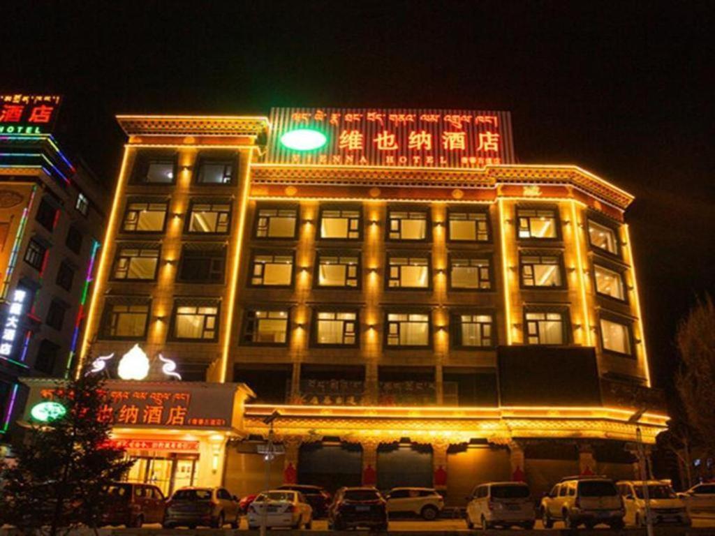 Vienna Hotel Qinghai Yushu Tangfan Avenue Exterior photo